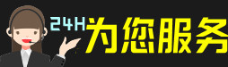 保山市龙陵县虫草回收:礼盒虫草,冬虫夏草,名酒,散虫草,保山市龙陵县回收虫草店